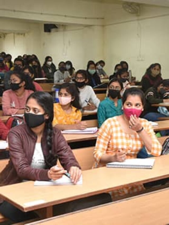 BHU जूनियर क्लर्क भर्ती 2025: सरकारी नौकरी पाने का सुनहरा मौका