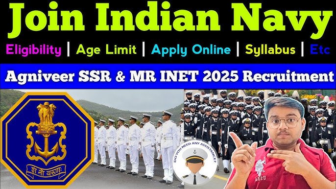 Join Indian Navy Agniveer SSR 2025: सपना सच करने का सुनहरा मौका, जल्द करें आवेदन