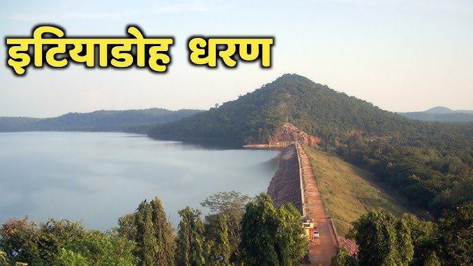 गोंदिया के 5 बेहतरीन पर्यटन स्थल, जिन्हें आपको अपनी बकेट लिस्ट में जरूर शामिल करना चाहिए