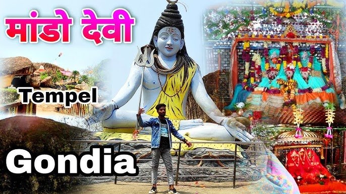गोंदिया के 5 बेहतरीन पर्यटन स्थल, जिन्हें आपको अपनी बकेट लिस्ट में जरूर शामिल करना चाहिए