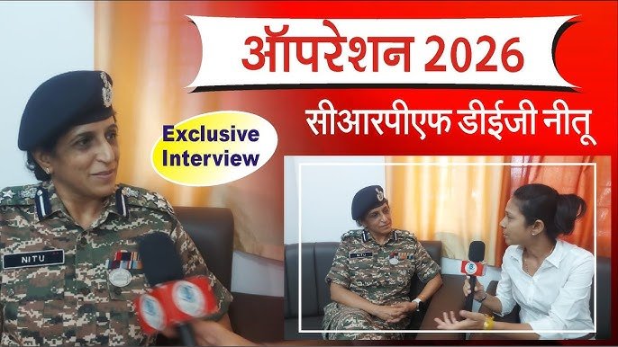 बालाघाट में नक्सलियों पर बड़ी कार्रवाई: हॉक फोर्स और CRPF ने मारे 4 नक्सली, मिशन 2026 के तहत जिले को नक्सलमुक्त बनाने की मुहिम तेज