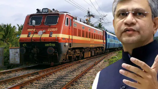 1 जुलाई से तत्काल टिकट बुकिंग में बड़ा बदलाव, अब आधार और ओटीपी से ही मिलेगा टिकट, बालाघाट स्टेशन पर यात्रियों ने उठाई नई मांग