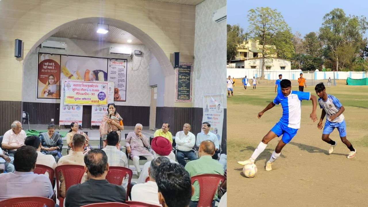 अंतरराष्ट्रीय पहचान की ओर बालाघाट: 26 जुलाई से शुरू होगी नेशनल अंडर-16 फुटबॉल चैंपियनशिप, यहीं से चुनी जाएगी इंडिया टीम