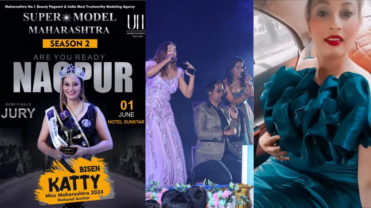 सोनाली बिसेन: बालाघाट की इस बेटी ने मिस बालाघाट से शुरू कर अब मिस इंडिया और बॉलीवुड तक का सपना बुन लिया है