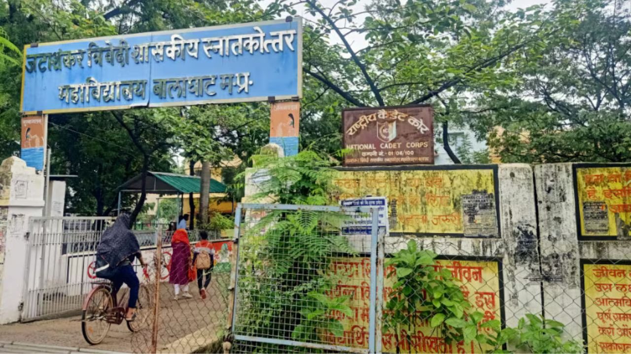 PG कॉलेज बालाघाट में शुरू हुआ 10 दिवसीय राखी और मेंहदी प्रशिक्षण शिविर, छात्राओं में दिखा उत्साह