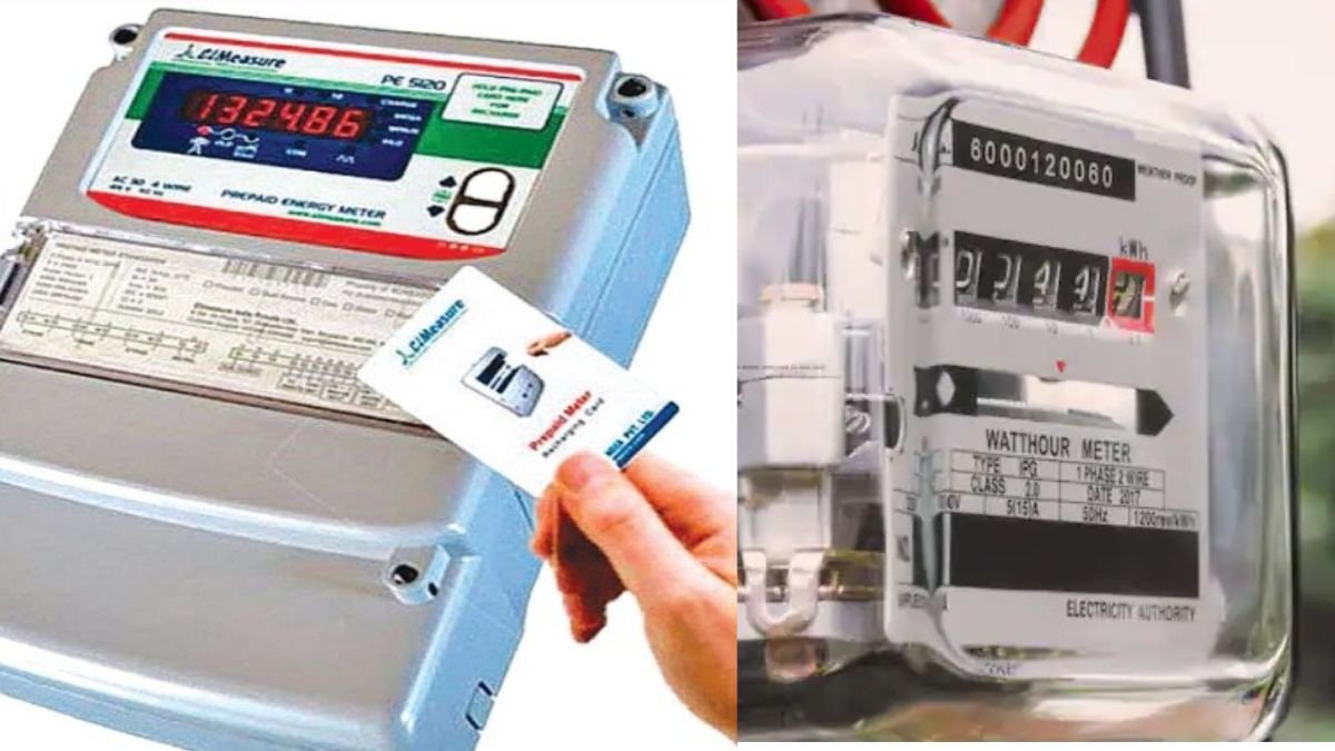 Bhopal News: भोपाल में स्मार्ट मीटर विवाद पर कंपनी का बड़ा बयान, 547 शिकायतें निकलीं बेबुनियाद