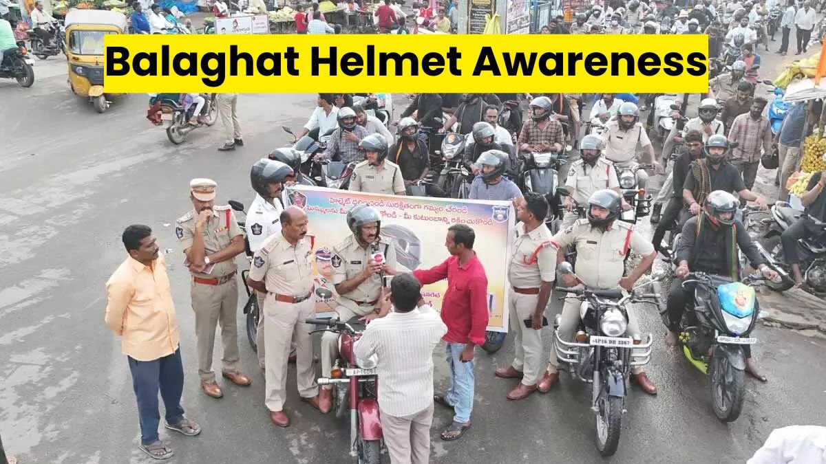 Balaghat Helmet Awareness: बालाघाट की सड़कों पर उतरे छात्र, हेलमेट जागरूकता अभियान ने जीता लोगों का दिल