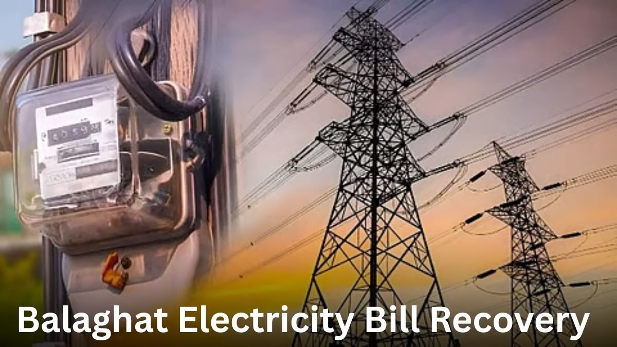 Balaghat Electricity Bill Recovery: बालाघाट में बिजली विभाग की बड़ी कार्रवाई, 1987 उपभोक्ताओं से 3 करोड़ से अधिक की बिल वसूली