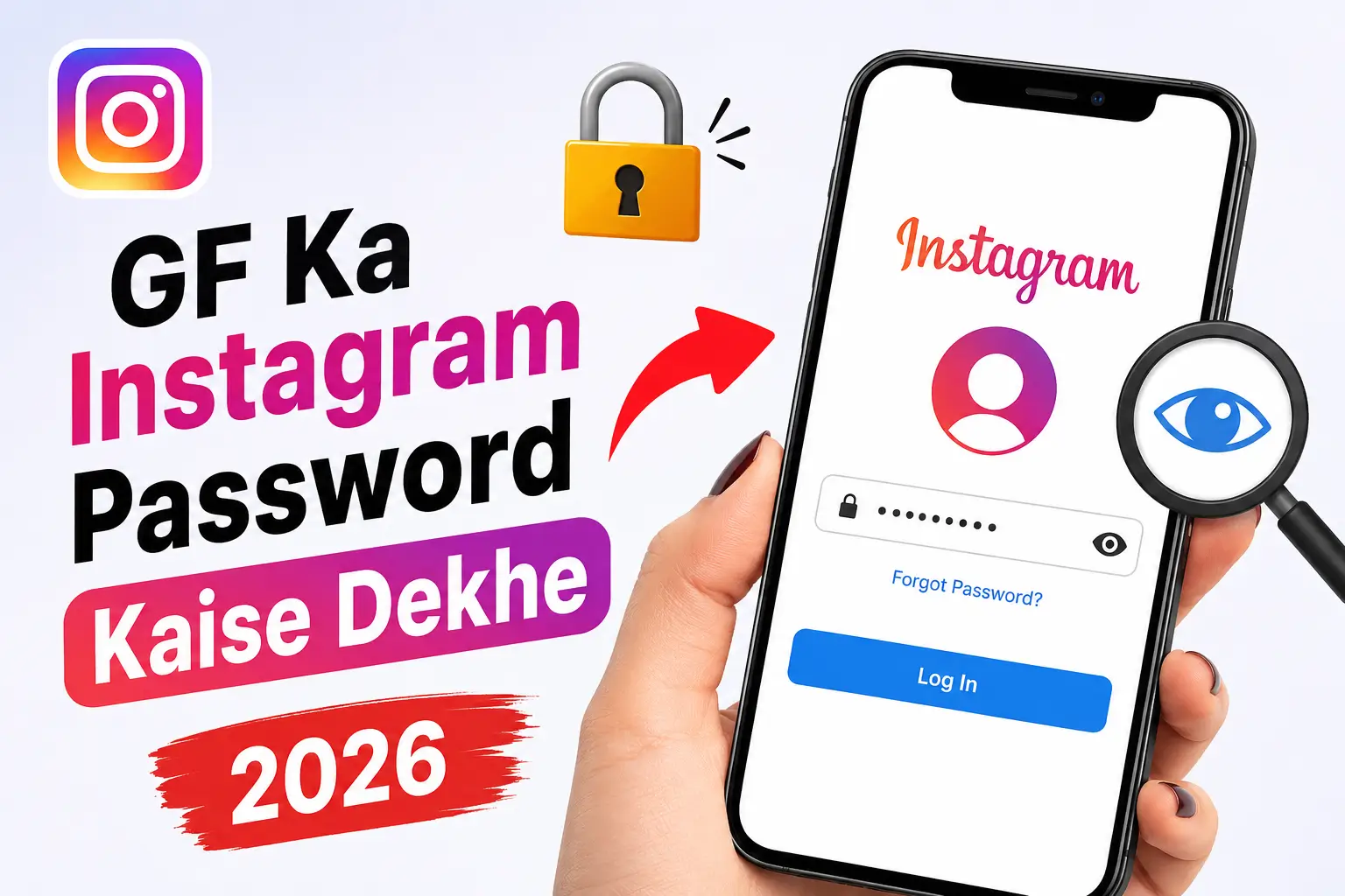 GF ka Instagram Password Kaise Dekhe - आसानी से