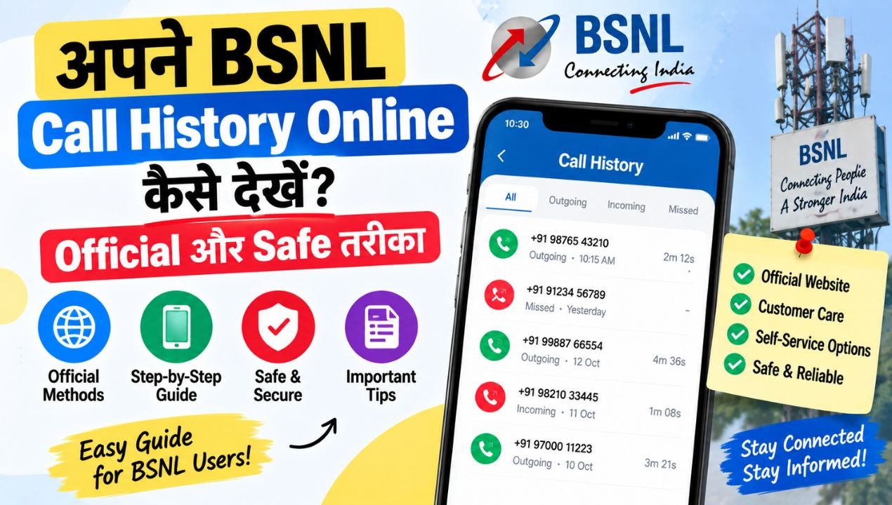 How to Check Your BSNL Call History Online: Official & Safe Methods