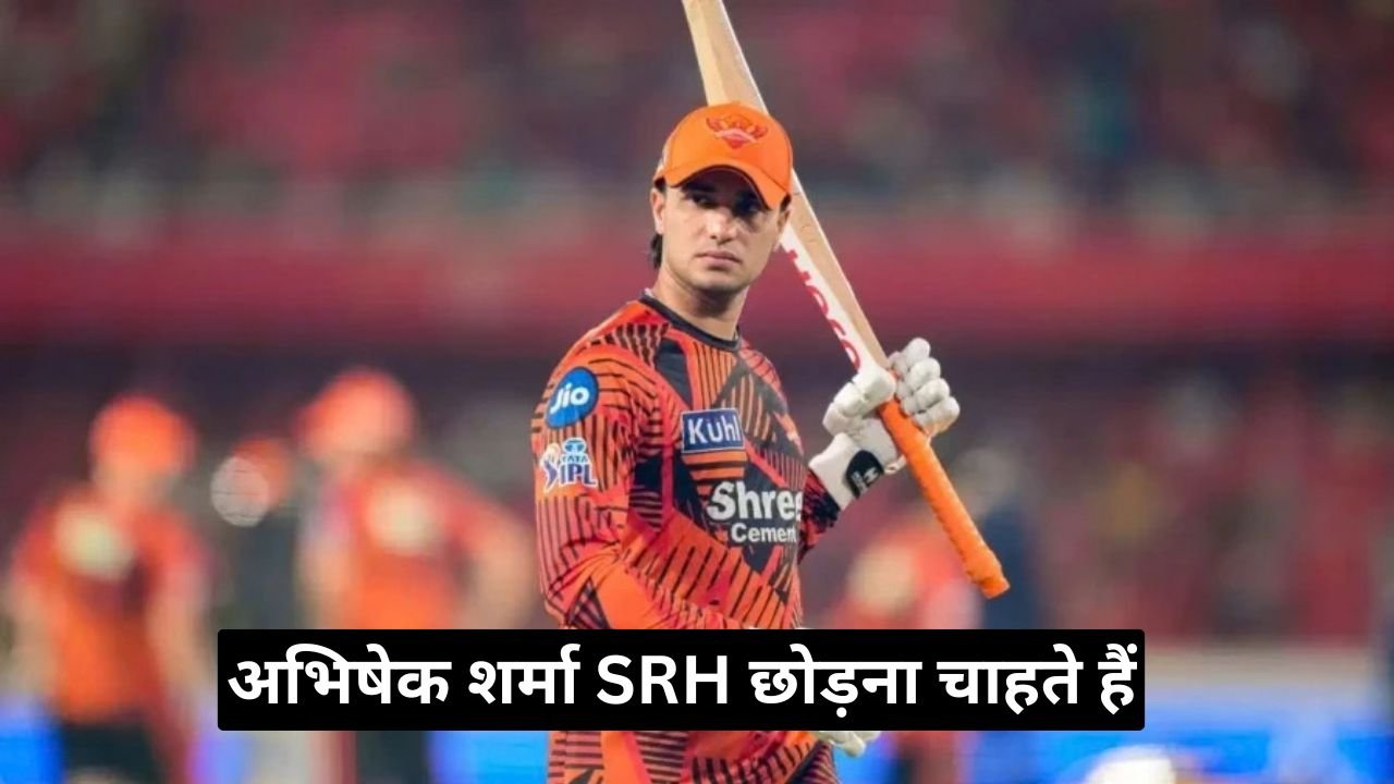 पीएम किसान 24वीं किस्त: अक्टूबर का तीसरा दिन आया, करोड़ों किसानों की नजरें टिकीं, जानें कब आएगा पैसा