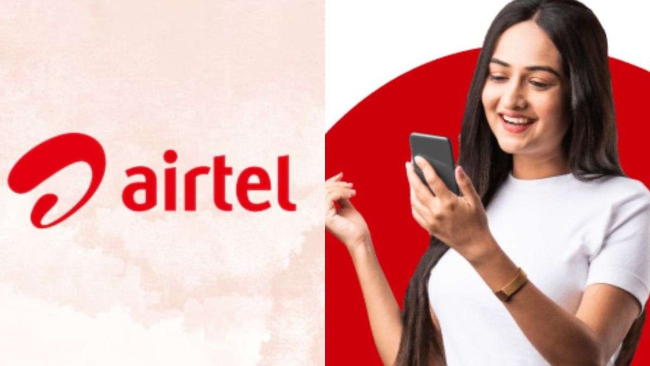 Airtel Voice-Only Plans: अब बिना डेटा के ₹185 से रिचार्ज, जानें ₹203 और ₹206 वाले प्लान के फायदे